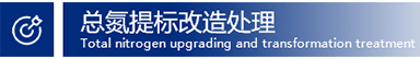 1730799461596008.png 总淡.png
