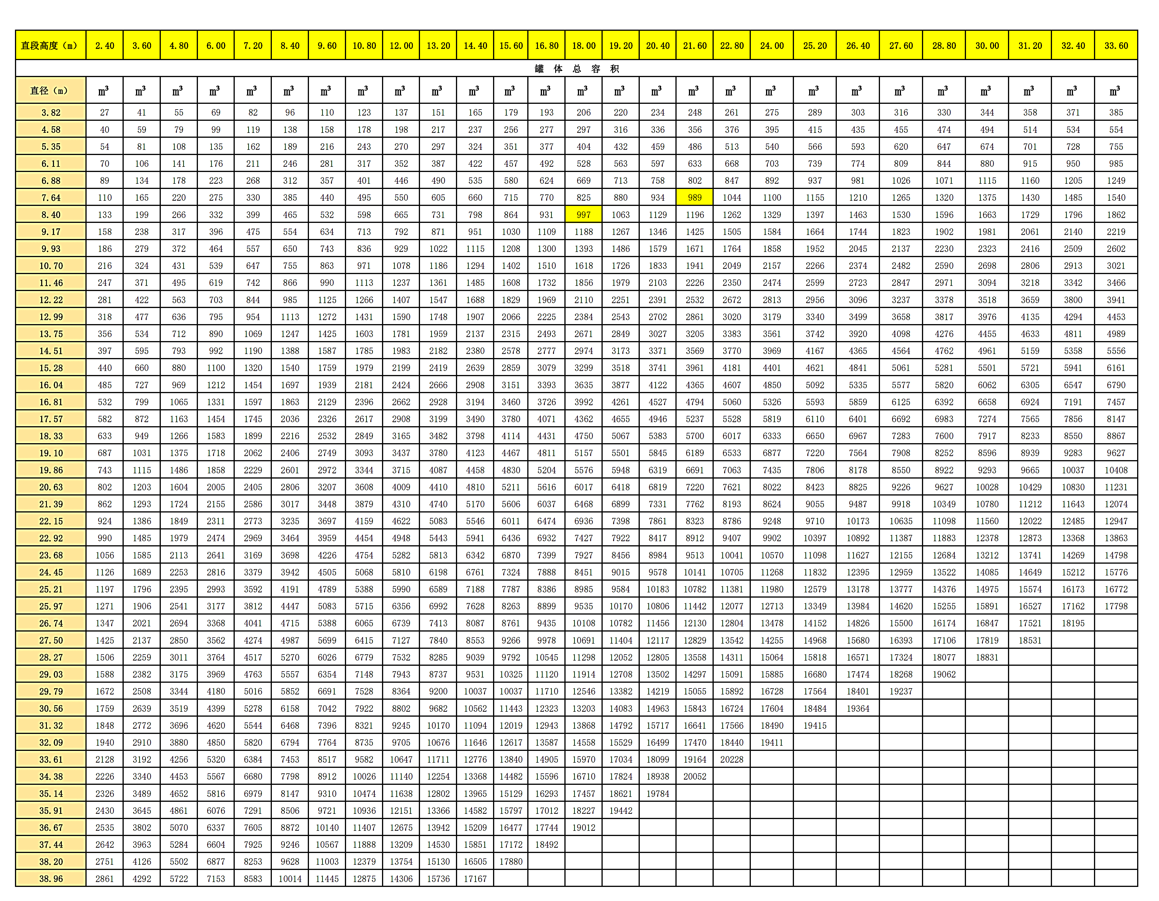 1731392880552246.png