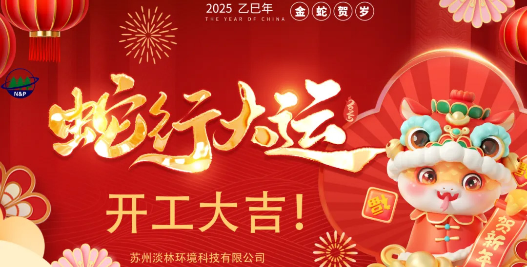 640_wx_fmt=png&from=appmsg&tp=webp&wxfrom=5&wx_lazy=1&wx_co=1.jpg