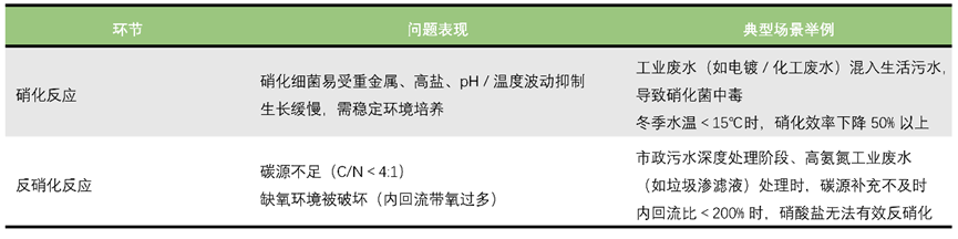 640 (12).png
