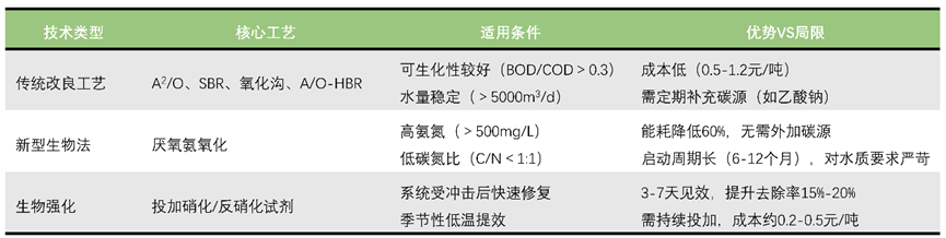 640 (13).png