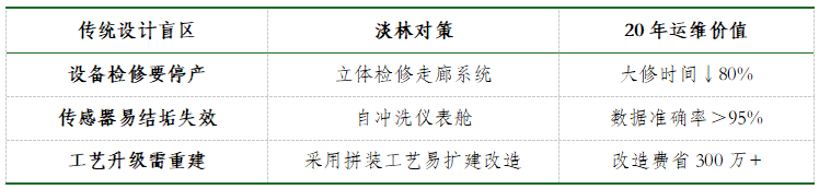 1753336632178222.png 640 (1).png