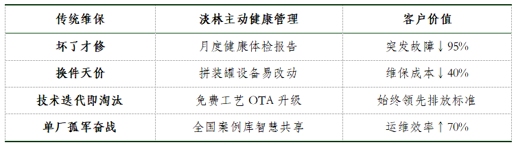 1753336640161193.png 640 (2).png