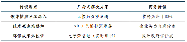 1755140349977264.png 640 (3).png