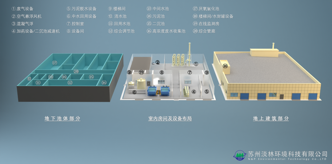 1755140381365478.png 640 (4).png