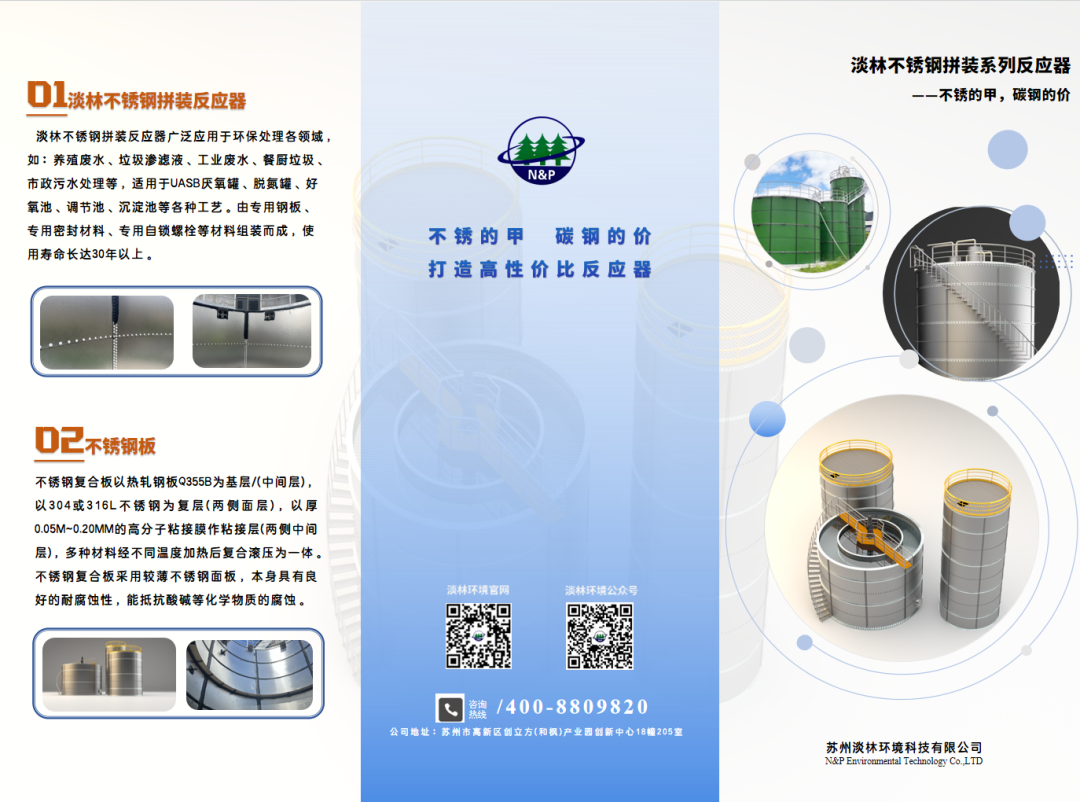 1764306705542999.png 640.png