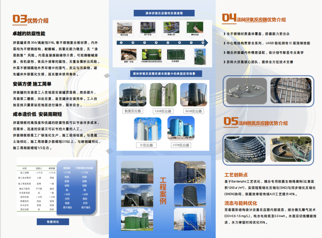 1764306711678894.png 640 (3).png