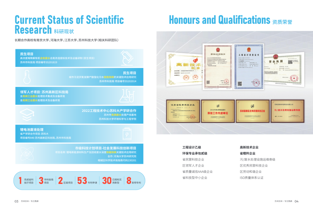 1768886250436950.png 640 (1).png