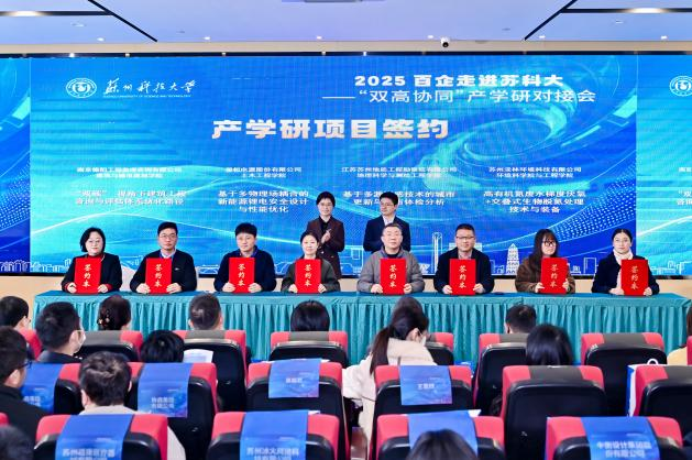 1768886277935882.png 640.png