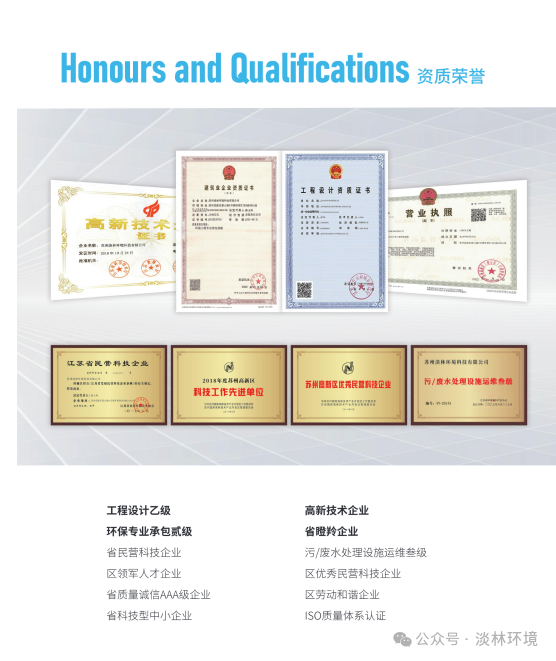 1770362217765411.png 640 (1).png