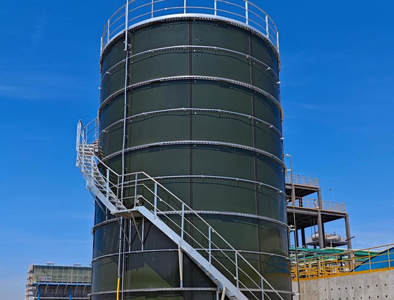 山东欧亚化工有机生产废水处理