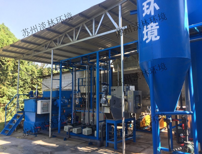 浙江再生资源集团歙县基地餐厨废...