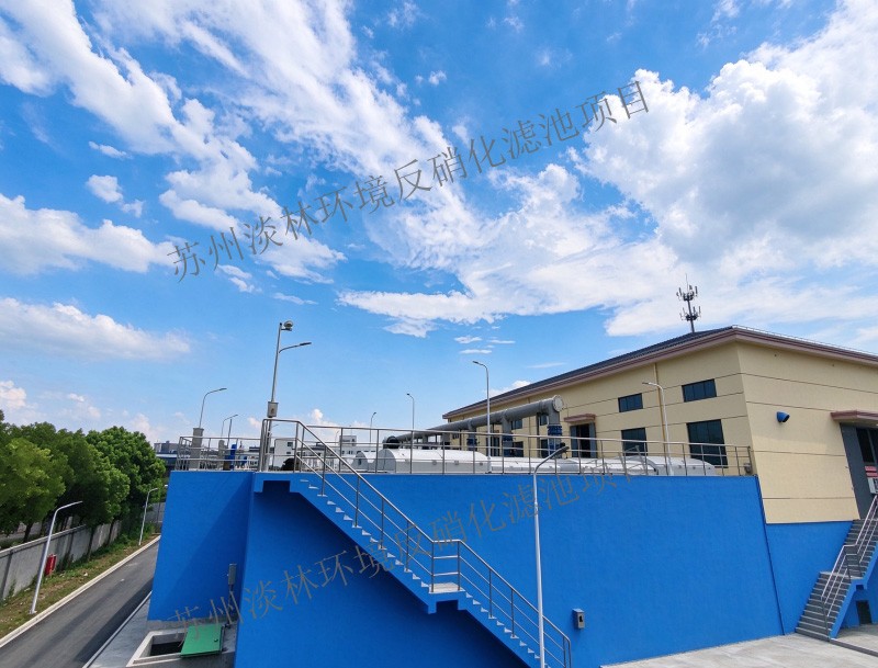 苏州白荡污水处理厂扩建及总氮提...