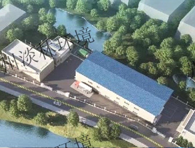 浙江再生资源集团祁门基地餐厨废...