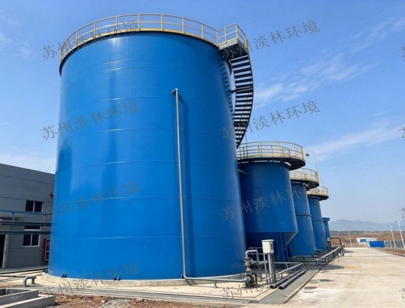 晓星集团衢州基地氨纶废水处理工...