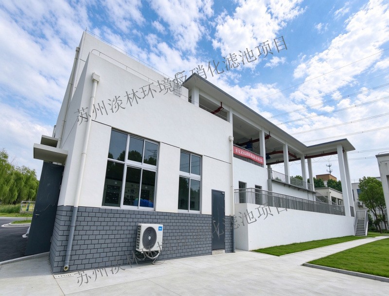 苏州吴江区横扇污水处理厂总氮提...