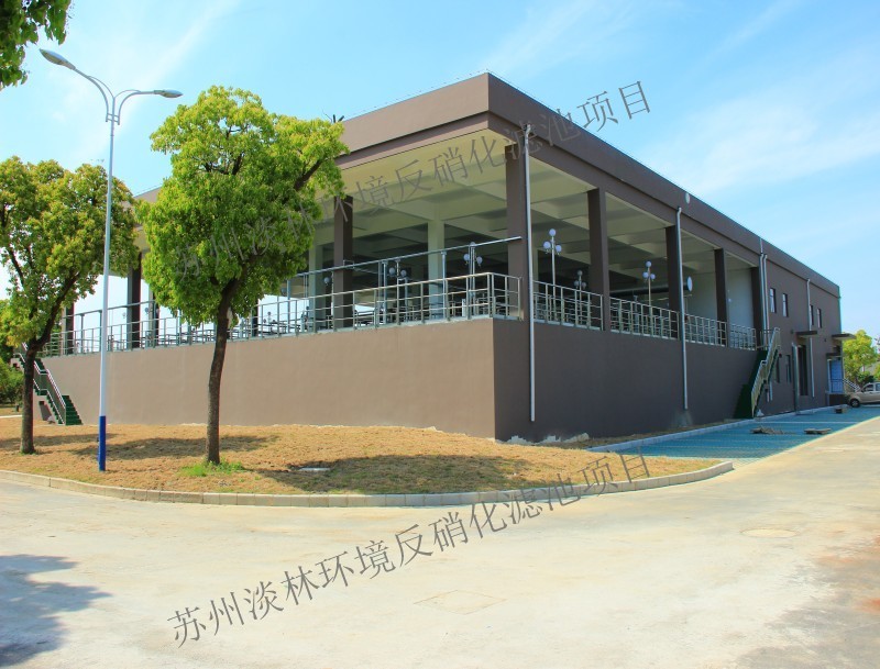 苏州胥口污水处理厂总氮提标改造...